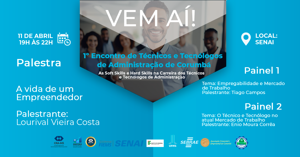 Leia mais sobre o artigo CRA-MS realiza o 1º Encontro de Técnicos e Tecnólogos de Administração em Corumbá
