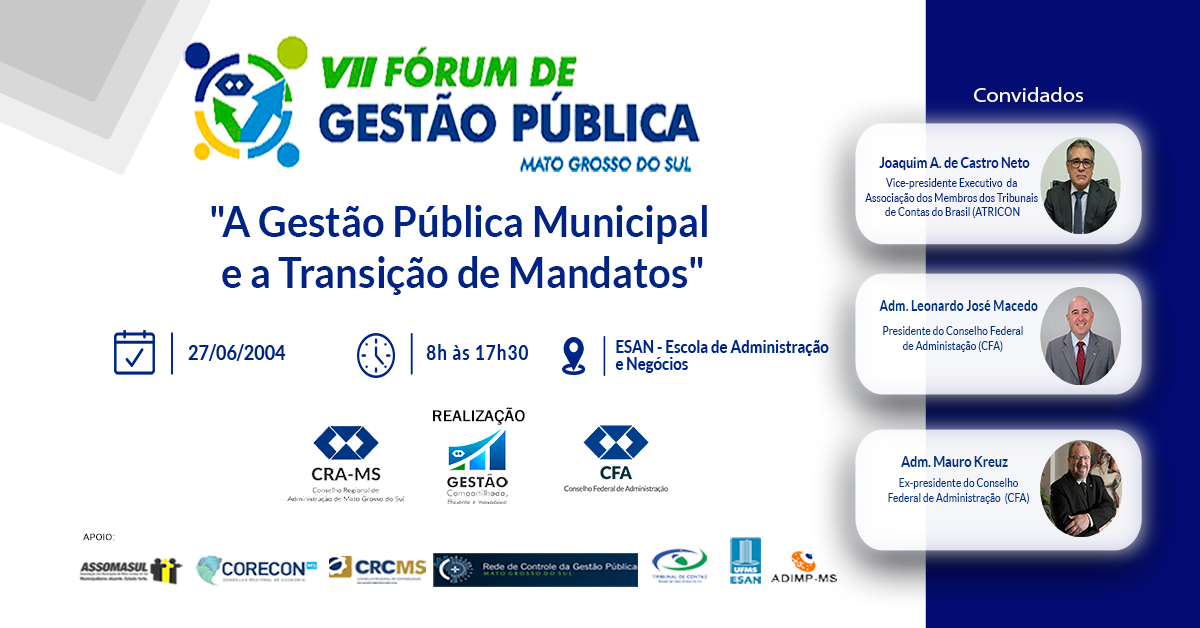 Leia mais sobre o artigo CRA-MS realiza VII Fórum de Gestão Pública de Mato Grosso do Sul em Campo Grande